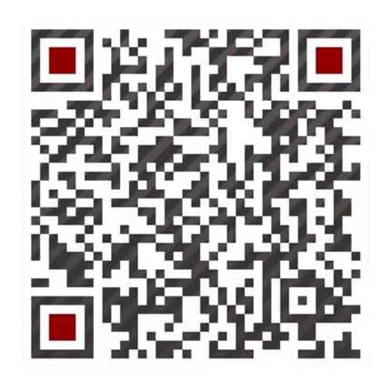 哈爾濱酒店門鎖系統(tǒng)